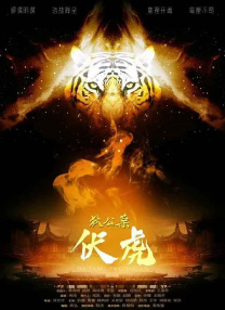 潘金莲一级淫片aaaaaa视频